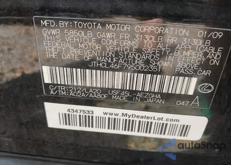 2009 Lexus Ls 460 из США, поврежденный, VIN JTHCL46F795002351